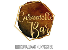 Caramelle Bar – студия шоколада
